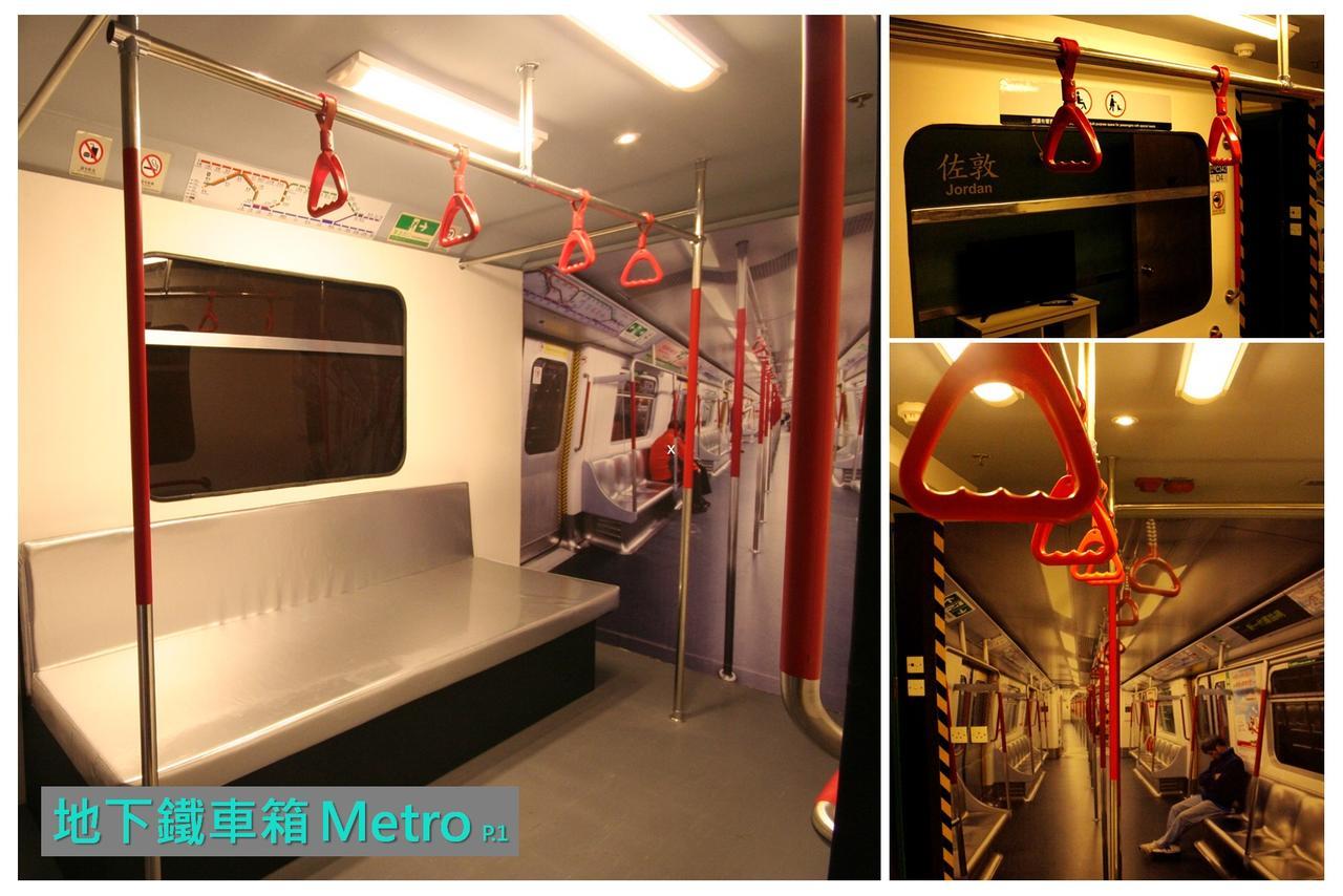 Ml28 (Adults Only) Hotel Hongkong Zewnętrze zdjęcie