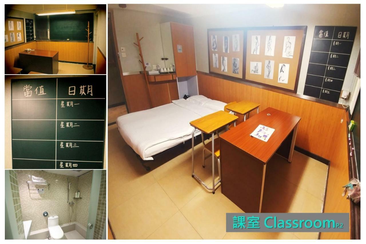 Ml28 (Adults Only) Hotel Hongkong Zewnętrze zdjęcie