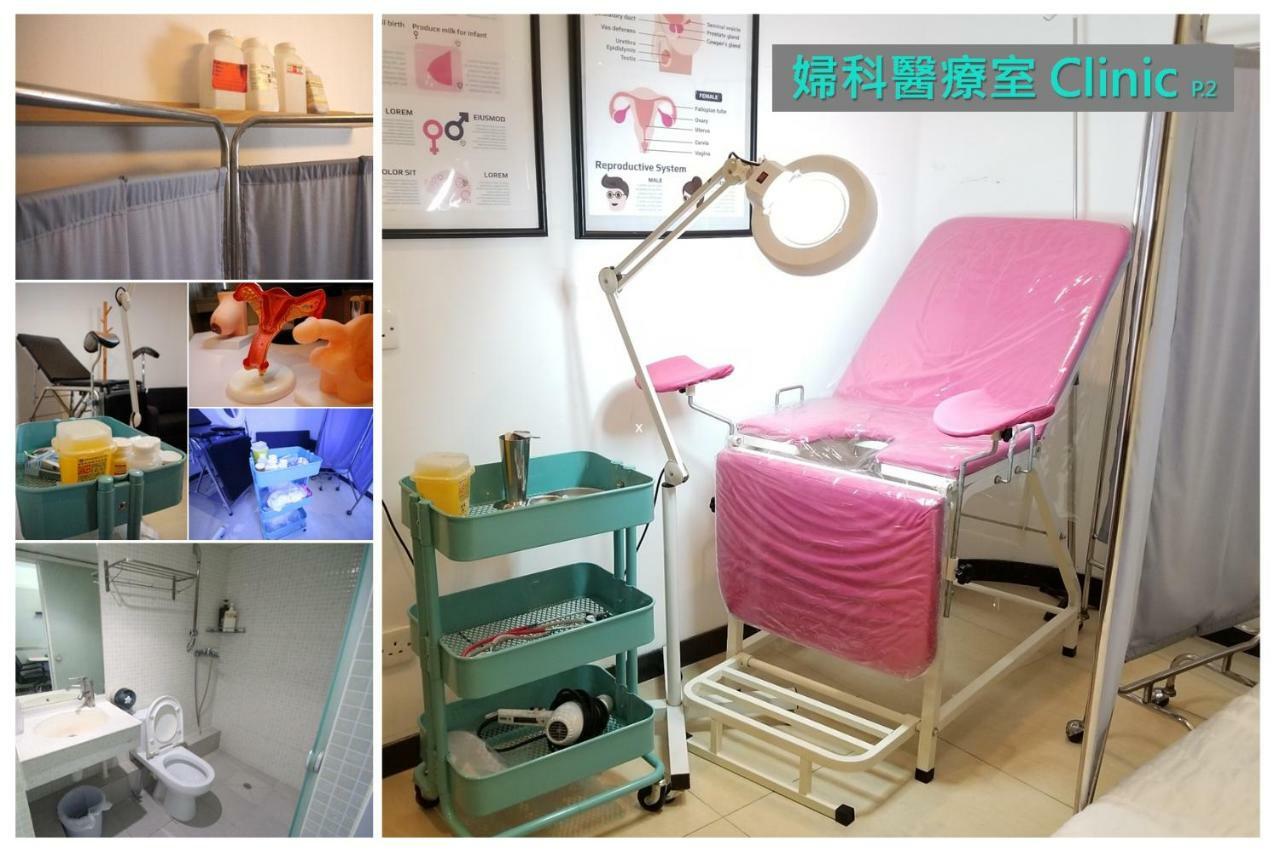 Ml28 (Adults Only) Hotel Hongkong Zewnętrze zdjęcie
