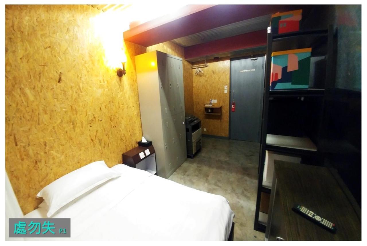 Ml28 (Adults Only) Hotel Hongkong Zewnętrze zdjęcie